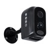 GloboStar® 86026 Επαναφορτιζόμενη Επιτραπέζια/Τοίχου IP Camera 1080P WiFi 90° Μοιρών - 6200mAh - Νυχτερινή Όραση με LED IR - Διπλή Κατέυθυνση Ομιλίας - Ανιχνευτή Κίνησης - Νυχτερινή Λήψη - Θέση SD Κάρτας Max 128GB - 25 Μέρες Stand By GloboStar® 86026 Επαναφορτιζόμενη Επιτραπέζια/Τοίχου IP Camera 1080P WiFi 90° Μοιρών - 6200mAh - Νυχτερινή Όραση με LED IR - Διπλή Κατέυθυνση Ομιλίας - Ανιχνευτή Κίνησης - Νυχτερινή Λήψη - Θέση SD Κάρτας Max 128GB - 25 Μέρες Stand By