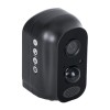 GloboStar® 86026 Επαναφορτιζόμενη Επιτραπέζια/Τοίχου IP Camera 1080P WiFi 90° Μοιρών - 6200mAh - Νυχτερινή Όραση με LED IR - Διπλή Κατέυθυνση Ομιλίας - Ανιχνευτή Κίνησης - Νυχτερινή Λήψη - Θέση SD Κάρτας Max 128GB - 25 Μέρες Stand By GloboStar® 86026 Επαναφορτιζόμενη Επιτραπέζια/Τοίχου IP Camera 1080P WiFi 90° Μοιρών - 6200mAh - Νυχτερινή Όραση με LED IR - Διπλή Κατέυθυνση Ομιλίας - Ανιχνευτή Κίνησης - Νυχτερινή Λήψη - Θέση SD Κάρτας Max 128GB - 25 Μέρες Stand By