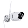 GloboStar® 86037 Ασύρματο Καταγραφικό με 4 x Camera 2MP 1080P WiFi 150° Μοιρών - Αδιάβροχο IP66 - Νυχτερινή Όραση με LED IR - Μονή Κατέυθυνση Ομιλίας - Ανιχνευτή Κίνησης - Νυχτερινή Λήψη - Λευκό GloboStar® 86037 Ασύρματο Καταγραφικό με 4 x Camera 2MP 1080P WiFi 150° Μοιρών - Αδιάβροχο IP66 - Νυχτερινή Όραση με LED IR - Μονή Κατέυθυνση Ομιλίας - Ανιχνευτή Κίνησης - Νυχτερινή Λήψη - Λευκό