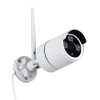 GloboStar® 86038 Ασύρματο Καταγραφικό με 8 x Camera 2MP 1080P WiFi 150° Μοιρών - Αδιάβροχο IP66 - Νυχτερινή Όραση με LED IR - Μονή Κατέυθυνση Ομιλίας - Ανιχνευτή Κίνησης - Νυχτερινή Λήψη - Λευκό GloboStar® 86038 Ασύρματο Καταγραφικό με 8 x Camera 2MP 1080P WiFi 150° Μοιρών - Αδιάβροχο IP66 - Νυχτερινή Όραση με LED IR - Μονή Κατέυθυνση Ομιλίας - Ανιχνευτή Κίνησης - Νυχτερινή Λήψη - Λευκό