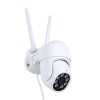 GloboStar® 86039 Ασύρματο Καταγραφικό με 4 x Camera 2MP 1080P WiFi 360° Μοιρών - Αδιάβροχο IP66 - Νυχτερινή Όραση με LED IR - Διπλή Κατέυθυνση Ομιλίας - Ανιχνευτή Κίνησης - Νυχτερινή Λήψη - Λευκό GloboStar® 86039 Ασύρματο Καταγραφικό με 4 x Camera 2MP 1080P WiFi 360° Μοιρών - Αδιάβροχο IP66 - Νυχτερινή Όραση με LED IR - Διπλή Κατέυθυνση Ομιλίας - Ανιχνευτή Κίνησης - Νυχτερινή Λήψη - Λευκό