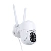 GloboStar® 86041 Ασύρματο Καταγραφικό με Οθόνη - 4 x Camera 2MP 1080P WiFi 360° Μοιρών - Αδιάβροχο IP66 - Νυχτερινή Όραση με LED IR - Διπλή Κατέυθυνση Ομιλίας - Ανιχνευτή Κίνησης - Νυχτερινή Λήψη - Λευκό GloboStar® 86041 Ασύρματο Καταγραφικό με Οθόνη - 4 x Camera 2MP 1080P WiFi 360° Μοιρών - Αδιάβροχο IP66 - Νυχτερινή Όραση με LED IR - Διπλή Κατέυθυνση Ομιλίας - Ανιχνευτή Κίνησης - Νυχτερινή Λήψη - Λευκό