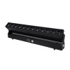 GloboStar® 51168 SPHINX Επαγγελματική Κινούμενη Μπάρα Φωτισμού DIGITAL MATRIX PIXEL LED 480W AC 220V-240V 4IN1 BEAM - WASH - SPOT - ZOOM 5° - 35° OSRAM LED DMX512 Display on Body RGBW - Μαύρο - L102 x W10 x H16.5cm GloboStar® 51168 SPHINX Επαγγελματική Κινούμενη Μπάρα Φωτισμού DIGITAL MATRIX PIXEL LED 480W AC 220V-240V 4IN1 BEAM - WASH - SPOT - ZOOM 5° - 35° OSRAM LED DMX512 Display on Body RGBW - Μαύρο - L102 x W10 x H16.5cm