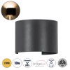 GloboStar® AXIS-R 60636 Φωτιστικό Τοίχου - Απλίκα Αρχιτεκτονικού Φωτισμού Εσωτερικού/Εξωτερικού Χώρου Up & Down LED 10W 1150lm 10 έως 60° AC 220-240V Αδιάβροχο IP65 Μ10 x Π10 x Υ10cm - Θερμό Λευκό 2700K - Γκρι Ανθρακί- Bridgelux Chip - 3 Years Warranty GloboStar® AXIS-R 60636 Φωτιστικό Τοίχου - Απλίκα Αρχιτεκτονικού Φωτισμού Εσωτερικού/Εξωτερικού Χώρου Up & Down LED 10W 1150lm 10 έως 60° AC 220-240V Αδιάβροχο IP65 Μ10 x Π10 x Υ10cm - Θερμό Λευκό 2700K - Γκρι Ανθρακί- Bridgelux Chip - 3 Years Warranty