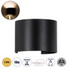GloboStar® AXIS-R 60637 Φωτιστικό Τοίχου - Απλίκα Αρχιτεκτονικού Φωτισμού Εσωτερικού/Εξωτερικού Χώρου Up & Down LED 10W 1150lm 10 έως 60° AC 220-240V Αδιάβροχο IP65 Μ10 x Π10 x Υ10cm - Θερμό Λευκό 2700K - Μαύρο - Bridgelux Chip - 3 Years Warranty GloboStar® AXIS-R 60637 Φωτιστικό Τοίχου - Απλίκα Αρχιτεκτονικού Φωτισμού Εσωτερικού/Εξωτερικού Χώρου Up & Down LED 10W 1150lm 10 έως 60° AC 220-240V Αδιάβροχο IP65 Μ10 x Π10 x Υ10cm - Θερμό Λευκό 2700K - Μαύρο - Bridgelux Chip - 3 Years Warranty