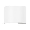 GloboStar® AXIS-R 60641 Φωτιστικό Τοίχου - Απλίκα Αρχιτεκτονικού Φωτισμού Εσωτερικού/Εξωτερικού Χώρου Up & Down LED 10W 1250lm 10 έως 60° AC 220-240V Αδιάβροχο IP65 Μ10 x Π10 x Υ10cm - Ψυχρό Λευκό 6000K - Λευκό - Bridgelux Chip - 3 Years Warranty GloboStar® AXIS-R 60641 Φωτιστικό Τοίχου - Απλίκα Αρχιτεκτονικού Φωτισμού Εσωτερικού/Εξωτερικού Χώρου Up & Down LED 10W 1250lm 10 έως 60° AC 220-240V Αδιάβροχο IP65 Μ10 x Π10 x Υ10cm - Ψυχρό Λευκό 6000K - Λευκό - Bridgelux Chip - 3 Years Warranty
