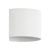 GloboStar® AXIS-R 60641 Φωτιστικό Τοίχου - Απλίκα Αρχιτεκτονικού Φωτισμού Εσωτερικού/Εξωτερικού Χώρου Up & Down LED 10W 1250lm 10 έως 60° AC 220-240V Αδιάβροχο IP65 Μ10 x Π10 x Υ10cm - Ψυχρό Λευκό 6000K - Λευκό - Bridgelux Chip - 3 Years Warranty GloboStar® AXIS-R 60641 Φωτιστικό Τοίχου - Απλίκα Αρχιτεκτονικού Φωτισμού Εσωτερικού/Εξωτερικού Χώρου Up & Down LED 10W 1250lm 10 έως 60° AC 220-240V Αδιάβροχο IP65 Μ10 x Π10 x Υ10cm - Ψυχρό Λευκό 6000K - Λευκό - Bridgelux Chip - 3 Years Warranty