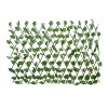 GloboStar® Artificial Garden GOLDEN POTHOS 78496 Πτυσσόμενη Πέργκολα Τεχνητής Φυλλωσιάς - Κάθετος Κήπος Σύνθεση Πόθος Μ110 x Π10 x Υ120cm (min) Μ310 x Π10 x Υ45cm (max) GloboStar® Artificial Garden GOLDEN POTHOS 78496 Πτυσσόμενη Πέργκολα Τεχνητής Φυλλωσιάς - Κάθετος Κήπος Σύνθεση Πόθος Μ110 x Π10 x Υ120cm (min) Μ310 x Π10 x Υ45cm (max)