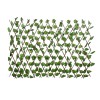 GloboStar® Artificial Garden GOLDEN POTHOS 78496 Πτυσσόμενη Πέργκολα Τεχνητής Φυλλωσιάς - Κάθετος Κήπος Σύνθεση Πόθος Μ110 x Π10 x Υ120cm (min) Μ310 x Π10 x Υ45cm (max) GloboStar® Artificial Garden GOLDEN POTHOS 78496 Πτυσσόμενη Πέργκολα Τεχνητής Φυλλωσιάς - Κάθετος Κήπος Σύνθεση Πόθος Μ110 x Π10 x Υ120cm (min) Μ310 x Π10 x Υ45cm (max)