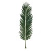 GloboStar® Artificial Garden ARECA PALM LEAF 20182 - Τεχνητό Διακοσμητικό Φύλο Φοινικόδεντρου Αρέκα Π95 x Υ280cm GloboStar® Artificial Garden ARECA PALM LEAF 20182 - Τεχνητό Διακοσμητικό Φύλο Φοινικόδεντρου Αρέκα Π95 x Υ280cm