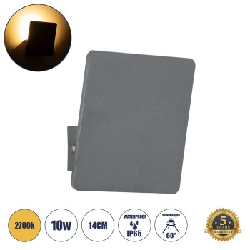 GloboStar® CUADRADO 60570 Φωτιστικό Τοίχου - Απλίκα Αρχιτεκτονικού Φωτισμού Εσωτερικού/Εξωτερικού Χώρου Up or Down LED 10W 1000lm 60° AC220-240V Αδιάβροχο IP65 - Σώμα Αλουμινίου & Tempered Glass - Μ14 x Π14 x Υ4.5cm - Θερμό Λευκό 2700K - Γκρι Ανθρακί - Br