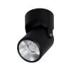 GloboStar® DETRONIC 60505 Επιφανειακό Κινούμενο Spot Downlight LED 10W 1250lm 24° AC 220-240V IP20 Φ9cm x Υ16cm - Στρόγγυλο - Μαύρο - Θερμό Λευκό 2700K - Bridgelux COB - TÜV Certified Driver - 5 Χρόνια Εγγύηση GloboStar® DETRONIC 60505 Επιφανειακό Κινούμενο Spot Downlight LED 10W 1250lm 24° AC 220-240V IP20 Φ9cm x Υ16cm - Στρόγγυλο - Μαύρο - Θερμό Λευκό 2700K - Bridgelux COB - TÜV Certified Driver - 5 Χρόνια Εγγύηση