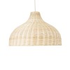 GLOBOSTAR® AFURU 01828 Boho Κρεμαστό Φωτιστικό Οροφής με Ντουί 1 x E27 AC 220-240V IP20 - Μπεζ - Μ60 x Π60 x Υ40cm GLOBOSTAR® AFURU 01828 Boho Κρεμαστό Φωτιστικό Οροφής με Ντουί 1 x E27 AC 220-240V IP20 - Μπεζ - Μ60 x Π60 x Υ40cm