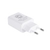 GloboStar® 79708 Φορτιστής Πρίζας Charger 1x Type-A USB Port DC 5V 1A Max 5W GloboStar® 79708 Φορτιστής Πρίζας Charger 1x Type-A USB Port DC 5V 1A Max 5W