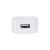 GloboStar® 79708 Φορτιστής Πρίζας Charger 1x Type-A USB Port DC 5V 1A Max 5W GloboStar® 79708 Φορτιστής Πρίζας Charger 1x Type-A USB Port DC 5V 1A Max 5W