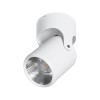 GloboStar® DETRONIC 60501 Επιφανειακό Κινούμενο Spot Downlight LED 10W 1300lm 24° AC 220-240V IP20 Φ9cm x Υ16cm - Στρόγγυλο - Λευκό - Φυσικό Λευκό 4500K - Bridgelux COB - TÜV Certified Driver - 5 Χρόνια Εγγύηση GloboStar® DETRONIC 60501 Επιφανειακό Κινούμενο Spot Downlight LED 10W 1300lm 24° AC 220-240V IP20 Φ9cm x Υ16cm - Στρόγγυλο - Λευκό - Φυσικό Λευκό 4500K - Bridgelux COB - TÜV Certified Driver - 5 Χρόνια Εγγύηση