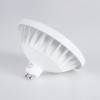 GLOBOSTAR® BEAMAR 60132 Σποτ GU10 AR111 LED 15W 1500lm 12° AC 220-240V IP20 Ψυχρό Λευκό 6000K Dimmable - Μ11 x Π11 x Υ6.6cm - 3 Χρόνια Εγγύηση