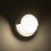 GLOBOSTAR® APEX 60766 Φωτιστικό Τοίχου - Απλίκα Εσωτερικού/Εξωτερικού Χώρου LED 10W 1050lm 120° AC175-265V Αδιάβροχο IP65 - Πλαστικό Σώμα - Φυσικό λευκό 4500K - Φ17 x Υ9cm - Λευκό - Bridgelux Chip - 3 Χρόνια Εγγύηση GLOBOSTAR® APEX 60766 Φωτιστικό Τοίχου - Απλίκα Εσωτερικού/Εξωτερικού Χώρου LED 10W 1050lm 120° AC175-265V Αδιάβροχο IP65 - Πλαστικό Σώμα - Φυσικό λευκό 4500K - Φ17 x Υ9cm - Λευκό - Bridgelux Chip - 3 Χρόνια Εγγύηση