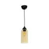 GLOBOSTAR® TUBE 206-0031 Μοντέρνο Κρεμαστό Φωτιστικό Οροφής με Ντουί 1 x E27 AC 220-240V IP20 - Mελί - Μ10 x Π10 x Υ24cm GLOBOSTAR® TUBE 206-0031 Μοντέρνο Κρεμαστό Φωτιστικό Οροφής με Ντουί 1 x E27 AC 220-240V IP20 - Mελί - Μ10 x Π10 x Υ24cm