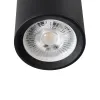 kelvo DUCT KLV-101-0053 Φωτιστικό Downlight Σποτ για Λάμπα MR16 με Ντουί GU10 AC 220-240V IP20 - Μαύρο Ματ - Μ6 x Π6 x Υ60cm