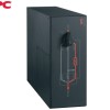 APC Tower