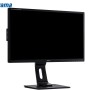 MONITOR 24" LED IIYAMA B2483HSU BL MU GB