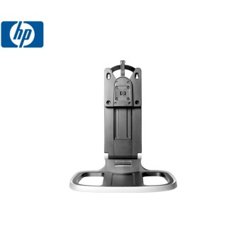 REFURBISHED AIO STAND USDT HP 6005/8200 642097-001 GRADE A