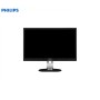 MONITOR 27" LCD PHILIPS 272S4L BL WIDE MU GA-