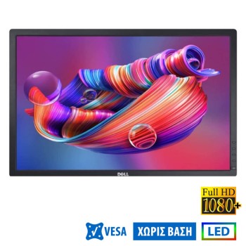 Used Monitor U2412M LED/Dell/24``FHD/1920x1200/Wide/Silver/Black/No Stand/Grade B/D-SUB & DVI-D & DP