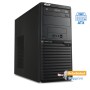 REFURBISHED Acer Veriton M2632G Tower i3-4170/4GB DDR3/500GB HDD/DVD/Grade A+ Refurbished PC (No OS)