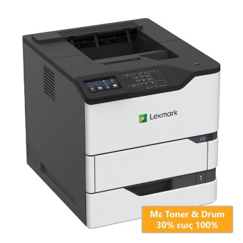 REFURBISHED Used Laser Printer Lexmark MS826de Mono Δικτυακός ( με Toner/Drum )