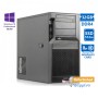 REFURBISHED Fujitsu Celsius M470B Tower Xeon E5-1650V4(6-Cores)/32GB DDR4/512GB SSD/Nvidia 8GB/DVD/10P Grade A+