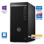 Dell 5080 Tower i3-10300/8GB DDR4/256GB M.2 SSD New/DVD/10P Grade A+ Refurbished PC
