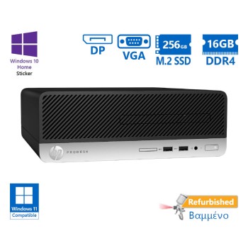 HP 400G5 SFF i3-8100/16GB DDR4/256GB M.2 SSD/DVD/10H Grade A+ Refurbished PC