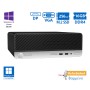 HP 400G5 SFF i3-8100/16GB DDR4/256GB M.2 SSD/DVD/10H Grade A+ Refurbished PC
