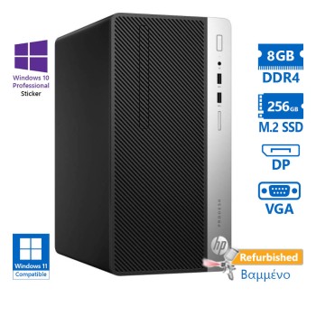 HP 400G6 SFF i3-9100/8GB DDR4/256GB M.2 SSD/DVD/10P Grade A+ Refurbished PC