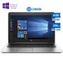 HP (A-) EliteBook 850 G3 i5-6300U/15.6\\"/8GB DDR4/256GB M.2 SSD/No ODD/Camera/10P Grade A- Refurbishe