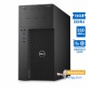 Dell Precision 3620 Tower Xeon-E3-1240v5(4-Cores)/16GB DDR4/480GB SSD/Nvidia 4GB/No ODD/7P Grade A+ Dell Precision 3620 Tower Xeon-E3-1240v5(4-Cores)/16GB DDR4/480GB SSD/Nvidia 4GB/No ODD/7P Grade A+