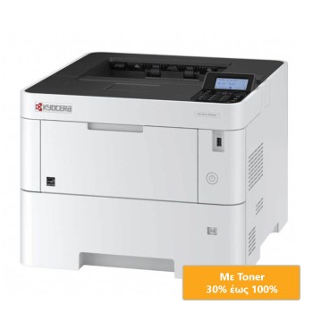 REFURBISHED Kyocera Used Printer Ecosys P3145dn Δικτυακό Laser Mono (με Toner)
