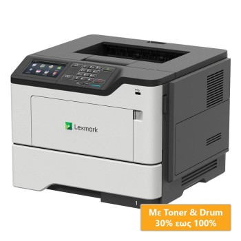 REFURBISHED Used Laser Printer Lexmark MS823dn Mono Δικτυακός ( με Toner/Drum )