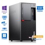 Lenovo M920t Tower i5-8500/8GB DDR4/2x 1TB/DVD/10P Grade A+ Refurbished PC