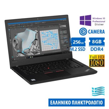 Lenovo ThinkPad T470 i5-6300U/14\\"FHD/8GB DDR4/256GB M.2 SSD/No ODD/Camera/10P Grade A Refurbished La