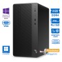 HP 290 G3 Tower i5-9500/8GB DDR4/256GB M.2 SSD/DVD/GeForce GT 710/10P Grade A+ Refurbished PC HP 290 G3 Tower i5-9500/8GB DDR4/256GB M.2 SSD/DVD/GeForce GT 710/10P Grade A+ Refurbished PC