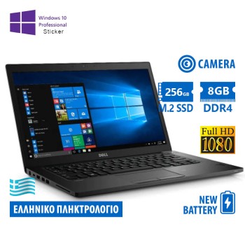 Dell Latitude 7480 i5-7200U/14\\"FHD/8GB DDR4/256GB M.2 SSD/No ODD/Camera/New Battery/10P Grade A Refu