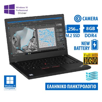 Lenovo (A-) ThinkPad T480 i5-8350U/14\\"FHD/8GB DDR4/256GB M.2 SSD/No ODD/Camera/New Baterry/10P Grade