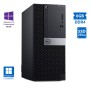 Dell (A-) 7060 Tower i5-8500/8GB DDR4/256GB SSD/No ODD/10P Grade A- Refurbished PC