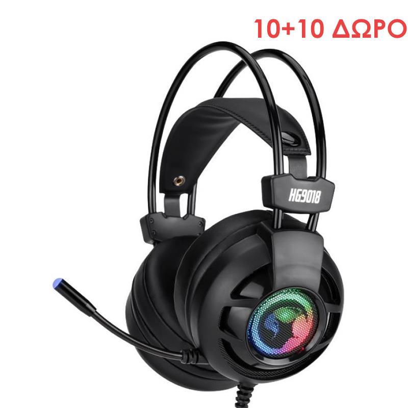 10 + 10 ΔΩΡΟ MARVO HG9018 ΑΚΟΥΣΤΙΚΑ GAMING 7.1 SURROUND USB