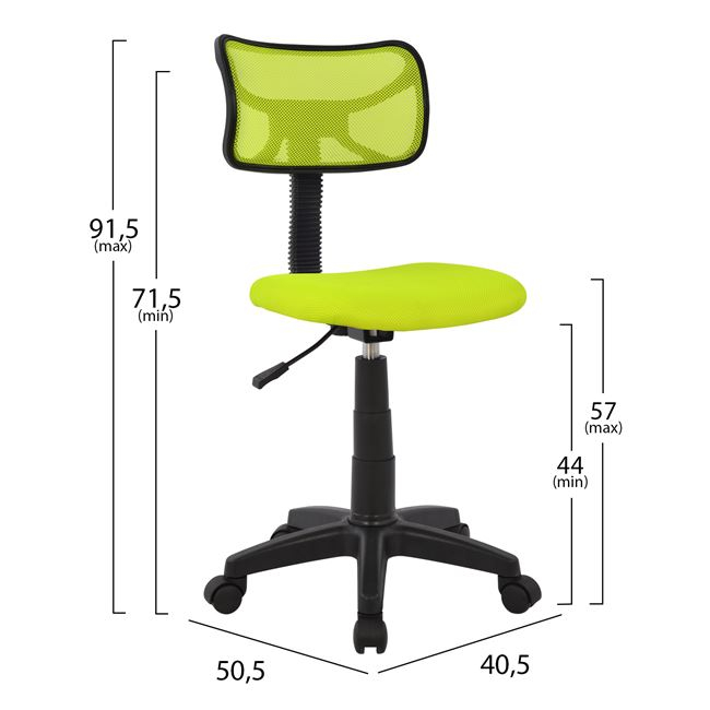 ΚΑΡΕΚΛΑ ΓΡΑΦΕΙΟΥ AKHILA HM1026.03 ΛΑΧΑΝΙ ΥΦΑΣΜΑ MESH 40,5x50,5x91,5 εκ. ΚΑΡΕΚΛΑ ΓΡΑΦΕΙΟΥ AKHILA HM1026.03 ΛΑΧΑΝΙ ΥΦΑΣΜΑ MESH 40,5x50,5x91,5 εκ.