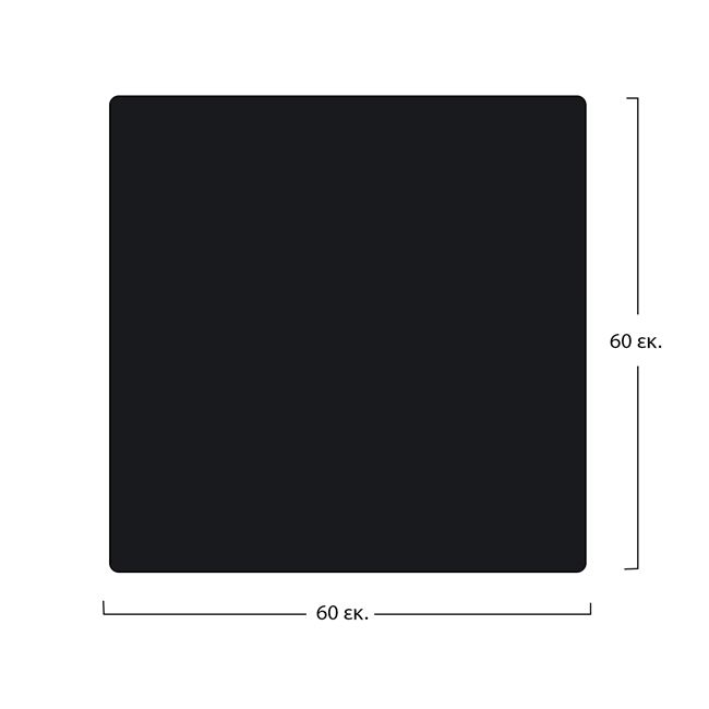ΕΠΙΦΑΝΕΙΑ ΤΡΑΠΕΖΙΟΥ COMPACT HPL 60x60 εκ. ΜΑΥΡΗ HM5160.03 ΕΠΙΦΑΝΕΙΑ ΤΡΑΠΕΖΙΟΥ COMPACT HPL 60x60 εκ. ΜΑΥΡΗ HM5160.03