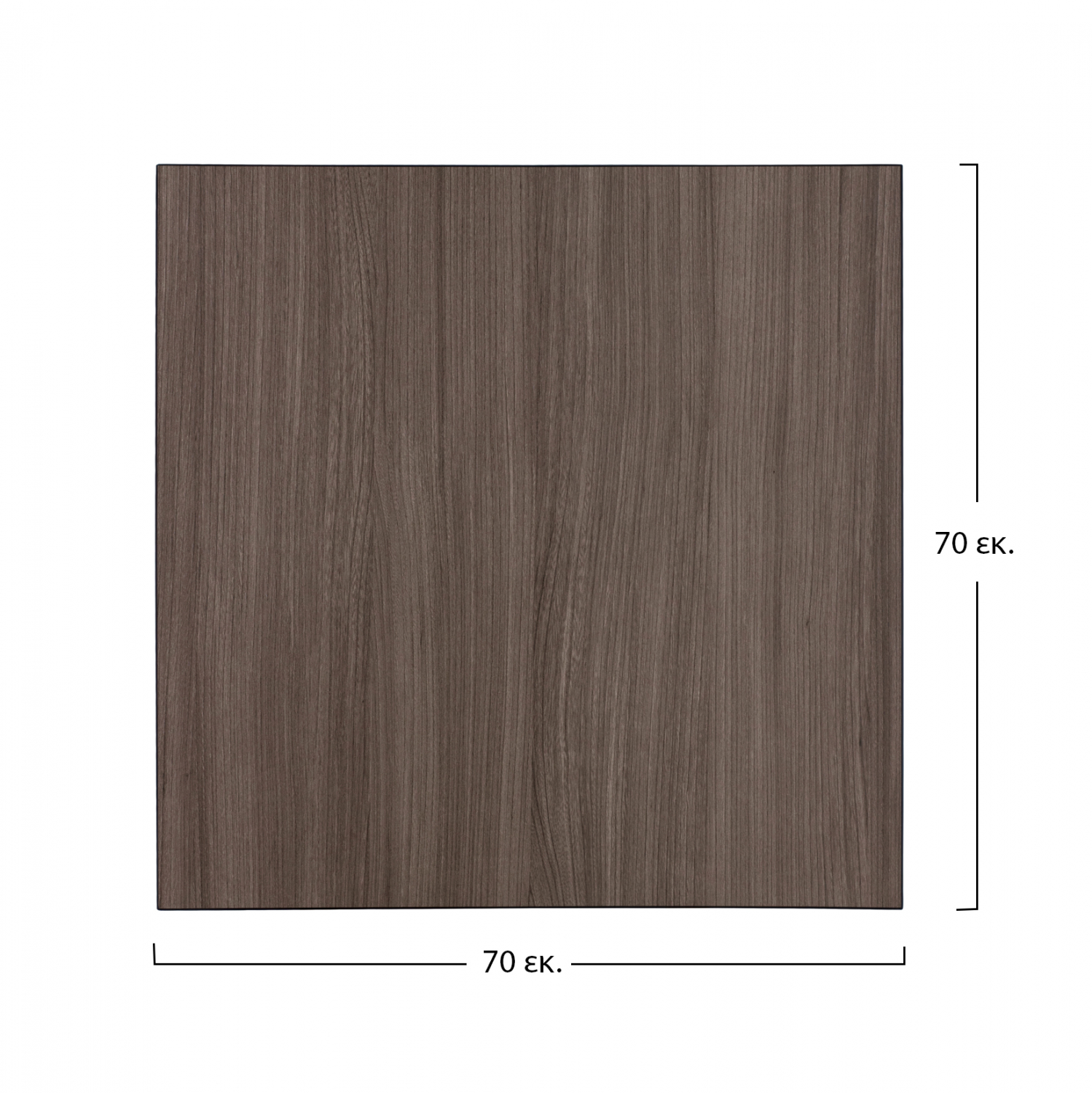 ΕΠΙΦΑΝΕΙΑ ΤΡΑΠΕΖΙΟΥ ΑΠΟ MDF 70Χ70 εκ. HM8438.01 ΣΤΑΧΤΙ ΜΑΥΡΟ ΕΠΙΦΑΝΕΙΑ ΤΡΑΠΕΖΙΟΥ ΑΠΟ MDF 70Χ70 εκ. HM8438.01 ΣΤΑΧΤΙ ΜΑΥΡΟ